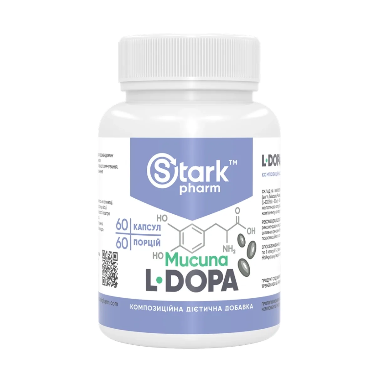 L-Dopa Mucuna Stark Pharm 400mg 60 капсул Екстракт мукуни для покращення настрою та бадьорості