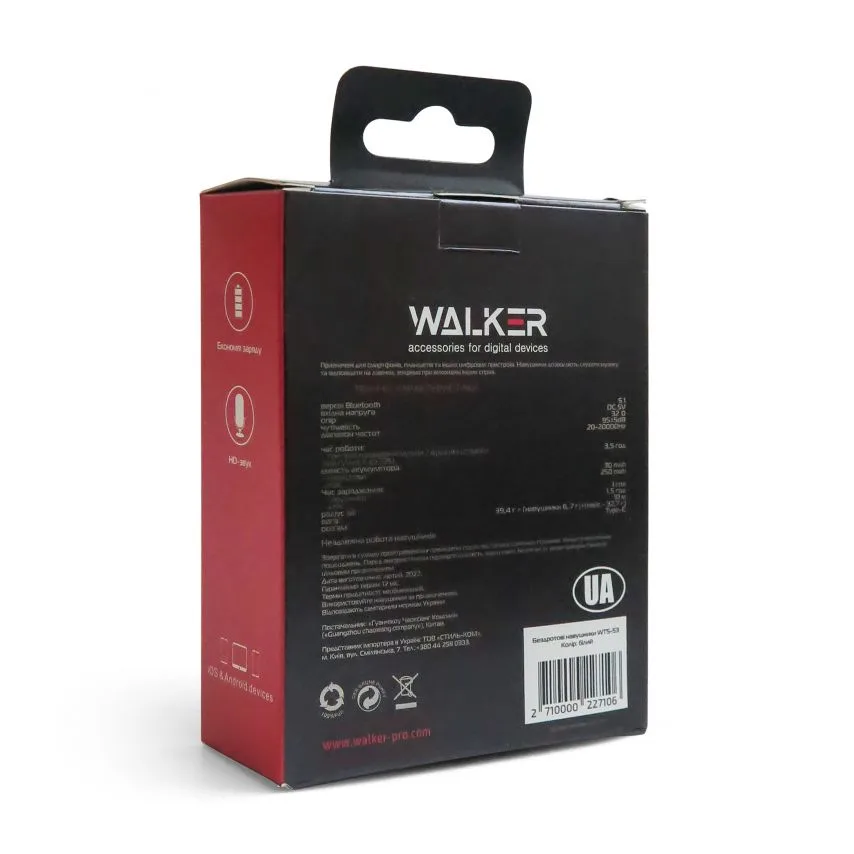 Навушники Bluetooth WALKER TWS вкладиші білий срібний