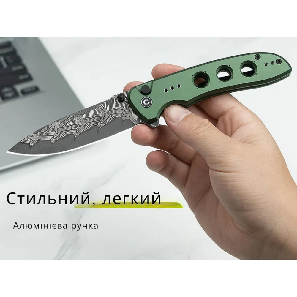 Складной нож Civivi, дамасская сталь, длина 88,8 мм, алюминий, темно-зеленый, вес 85,1 г.