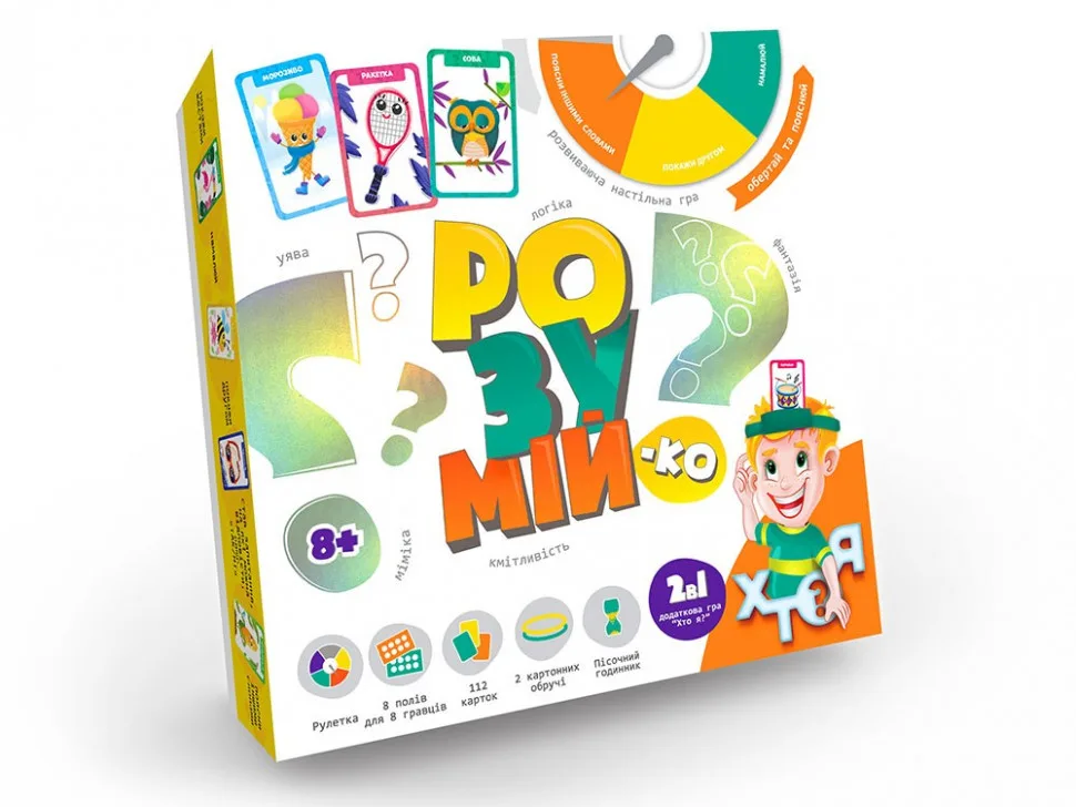 Розвиваюча настільна гра Danko Toys, екологічні матеріали, для 8 учасників, кольорова упаковка