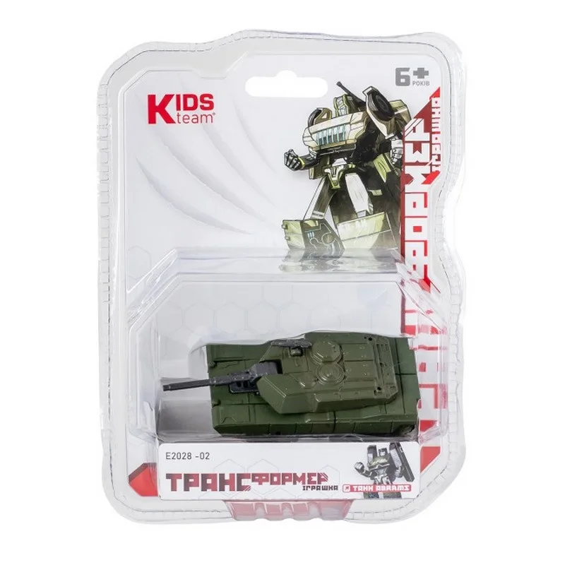 Трансформер Kids Team пластиковий 20х15х10 см сірий