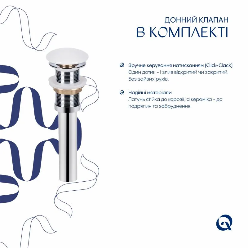 Раковина накладная Qtap Tern 480x370 мм керамическая мраморная