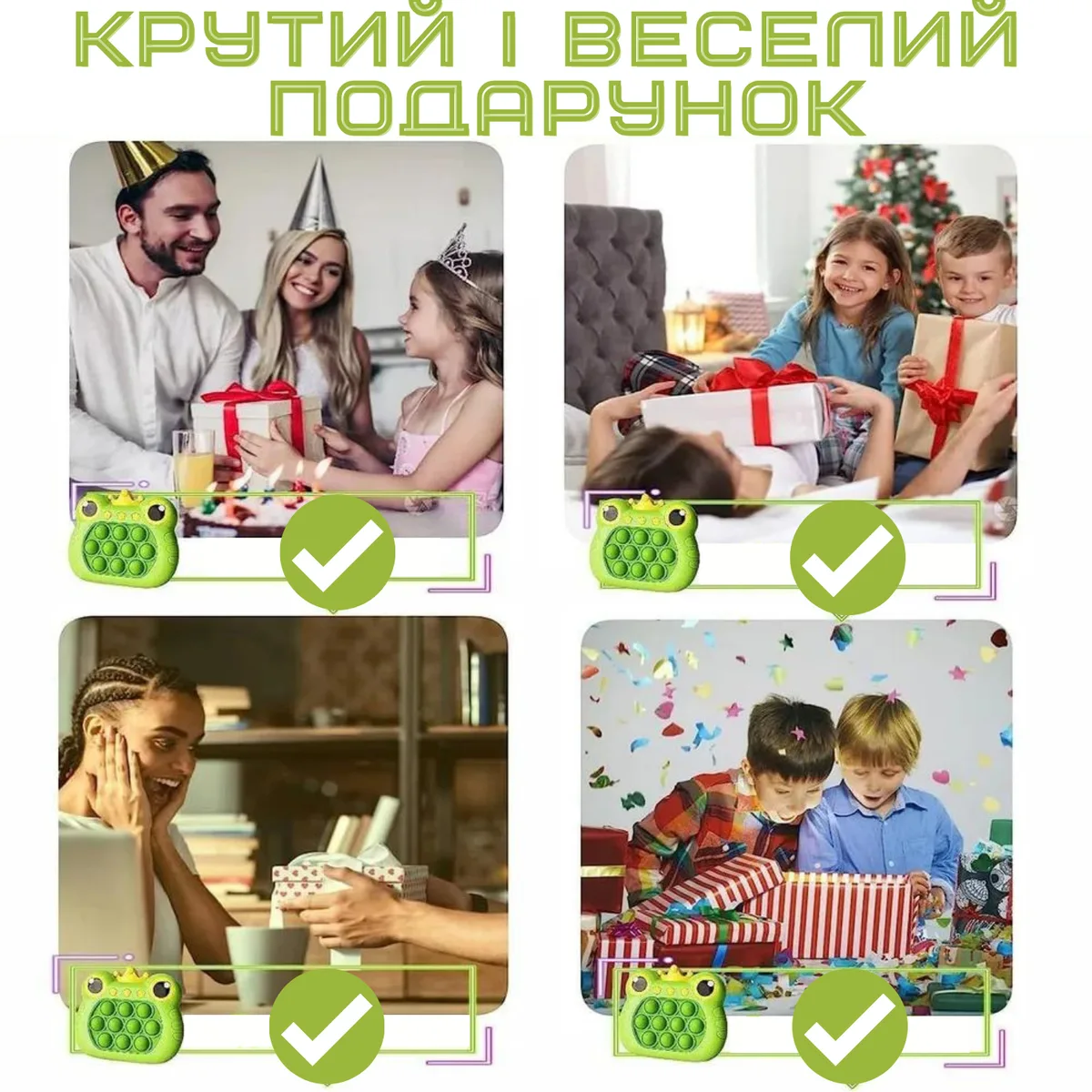 Дитяча інтерактивна іграшка Pop It Pro антистрес з підсвічуванням 4 режими ABS пластик гіпоалергенний силікон
