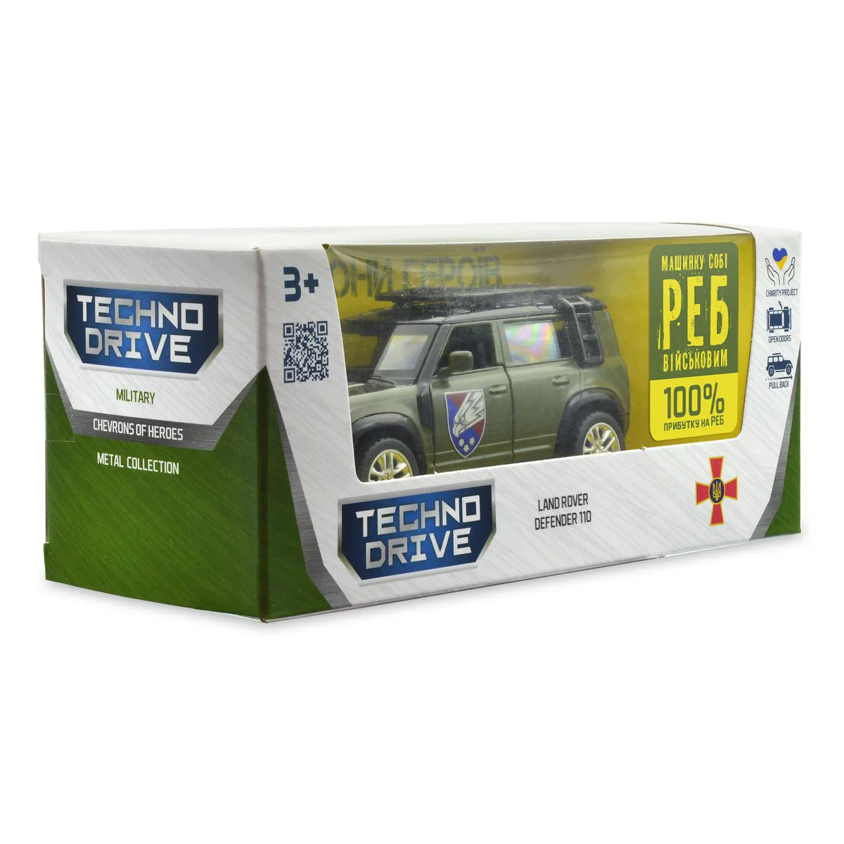 Автомодель TechnoDrive метал 11,5х5х4,2 см Шеврони Героїв