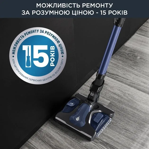 Безпровідний пилосос Rowenta Xforce Flex 14.60 Aqua, 200 Вт, для вологого прибирання, об'єм контейнера - 0.9 л, автоматичний режим