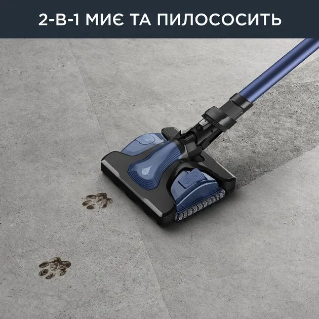 Безпровідний пилосос Rowenta Xforce Flex 14.60 Aqua, 200 Вт, для вологого прибирання, об'єм контейнера - 0.9 л, автоматичний режим