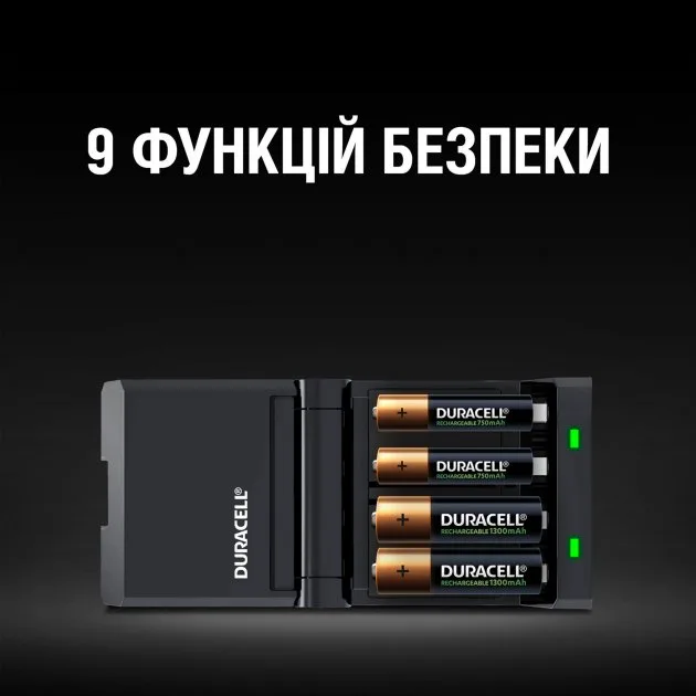 Зарядний пристрій Duracell NiMH AA AAA 4 шт Чорний