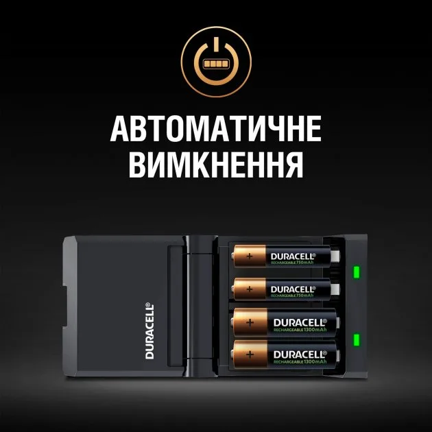 Зарядний пристрій Duracell NiMH AA AAA 4 шт Чорний