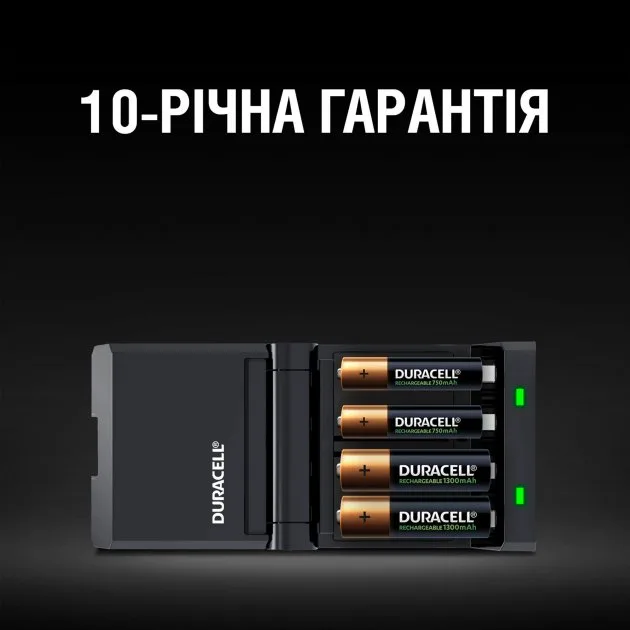 Зарядний пристрій Duracell NiMH AA AAA 4 шт Чорний