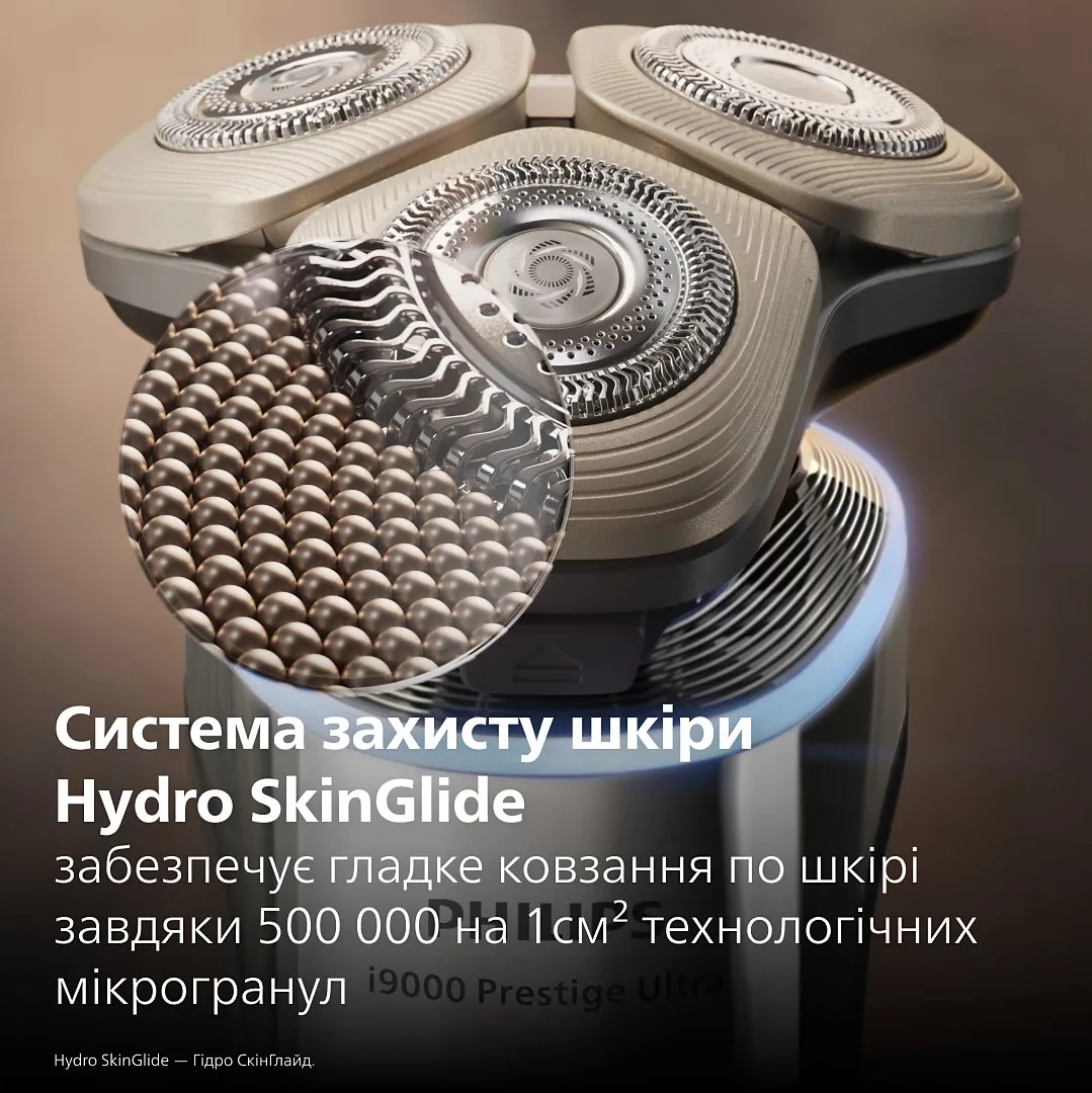 Електрична бритва Philips Series i9000 Prestige Ultra, з трьома бритвяними головками, Li-Ion, для сухого та вологого гоління, з ін
