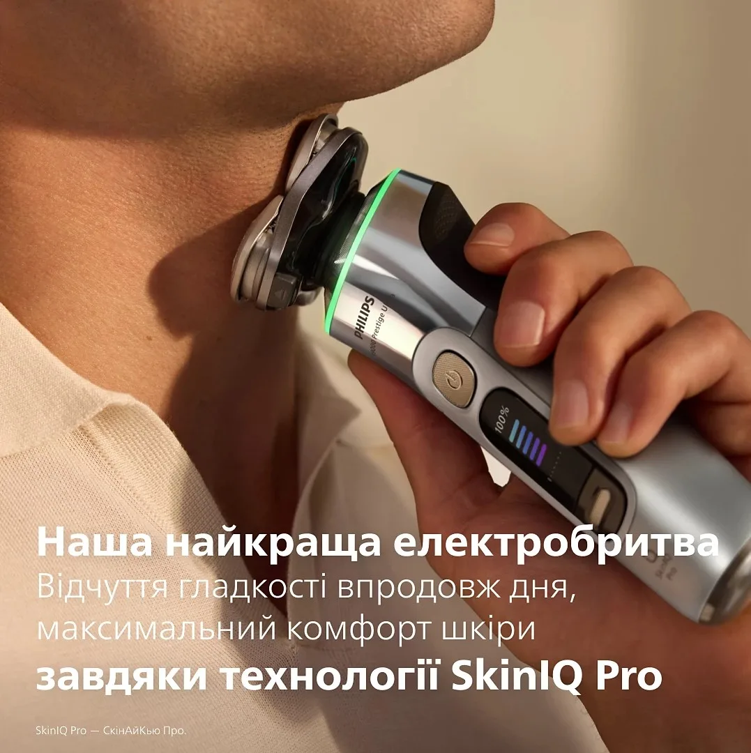Електрична бритва Philips Series i9000 Prestige Ultra, з трьома бритвяними головками, Li-Ion, для сухого та вологого гоління, з ін