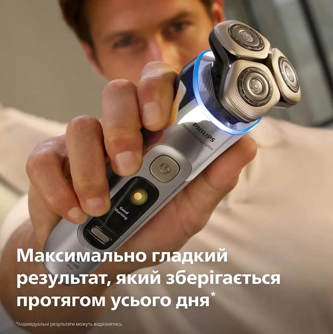 Електрична бритва Philips Series i9000 Prestige Ultra, з трьома бритвяними головками, Li-Ion, для сухого та вологого гоління, з ін