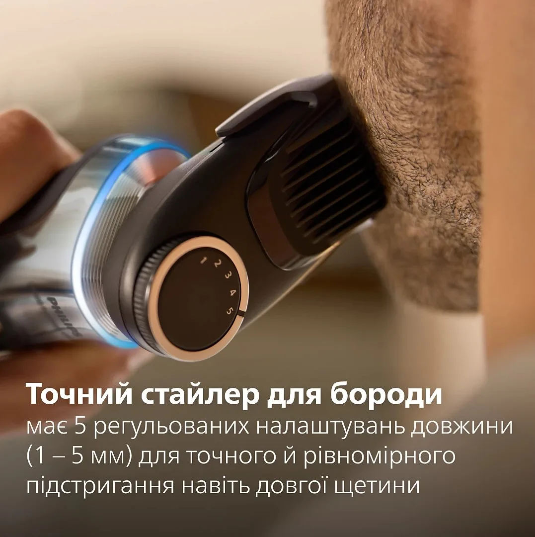 Електрична бритва Philips Series i9000 Prestige Ultra, з трьома бритвяними головками, Li-Ion, для сухого та вологого гоління, з ін