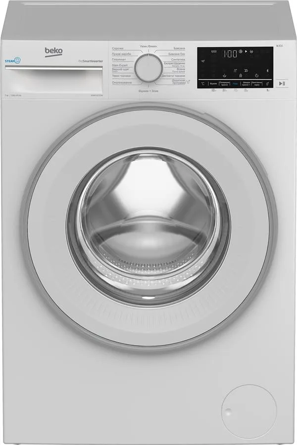 Пральна машина Beko фронтальна 7кг 1200 об/хв A+++ для прання білизни з парою інверторна біла