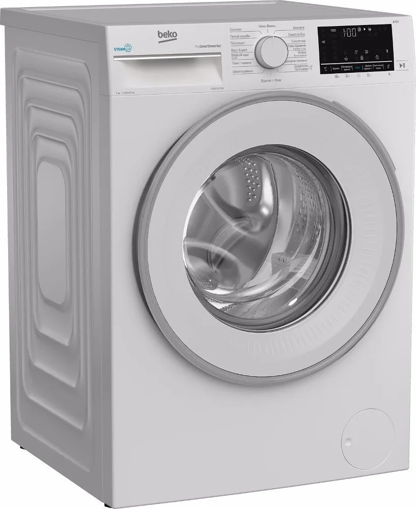 Пральна машина Beko фронтальна 7кг 1200 об/хв A+++ для прання білизни з парою інверторна біла