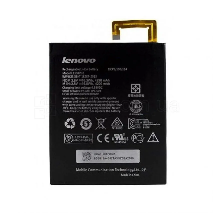 Акумулятор Lenovo 4200mAh 3,8V High Copy для планшета A5500 A8-50F A8-50 Tab 2