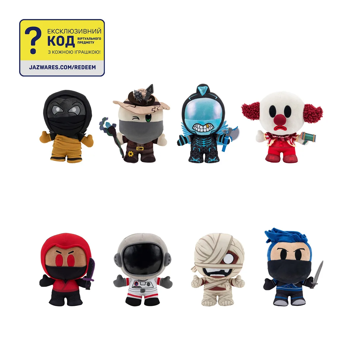 М'яка ігрaшка DevSeries Collector Plush Murder Mystery 2: Crimson Ninja, 20см