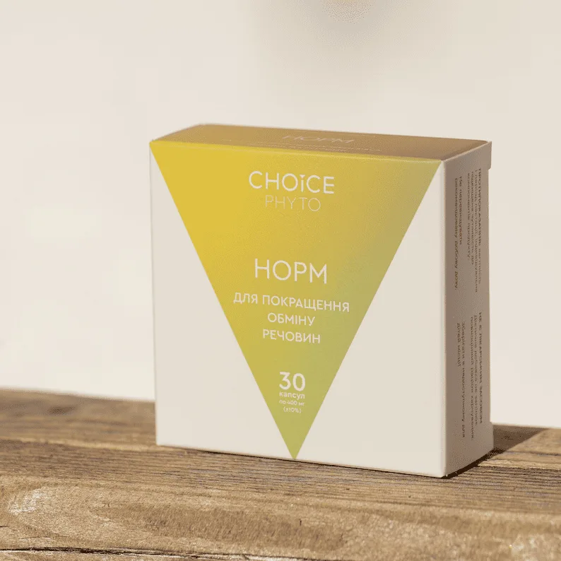 Choice Норм - комплекс для очищення кишечника 30 кап Чойс