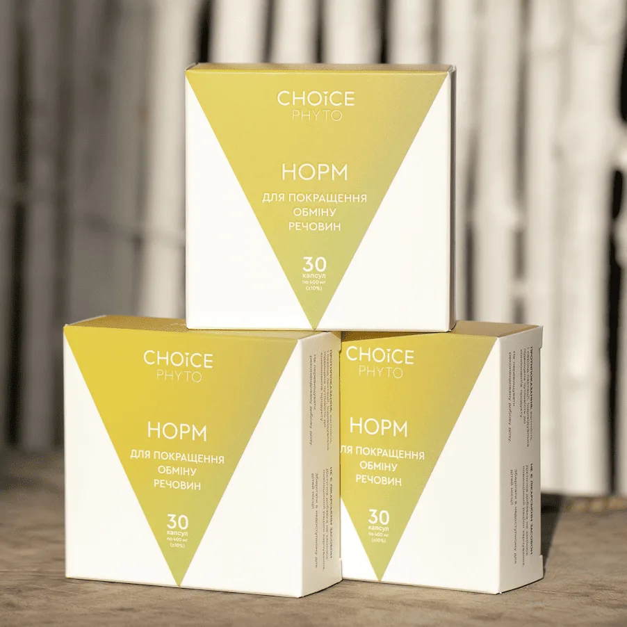 Choice Норм - комплекс для очищення кишечника 30 кап Чойс