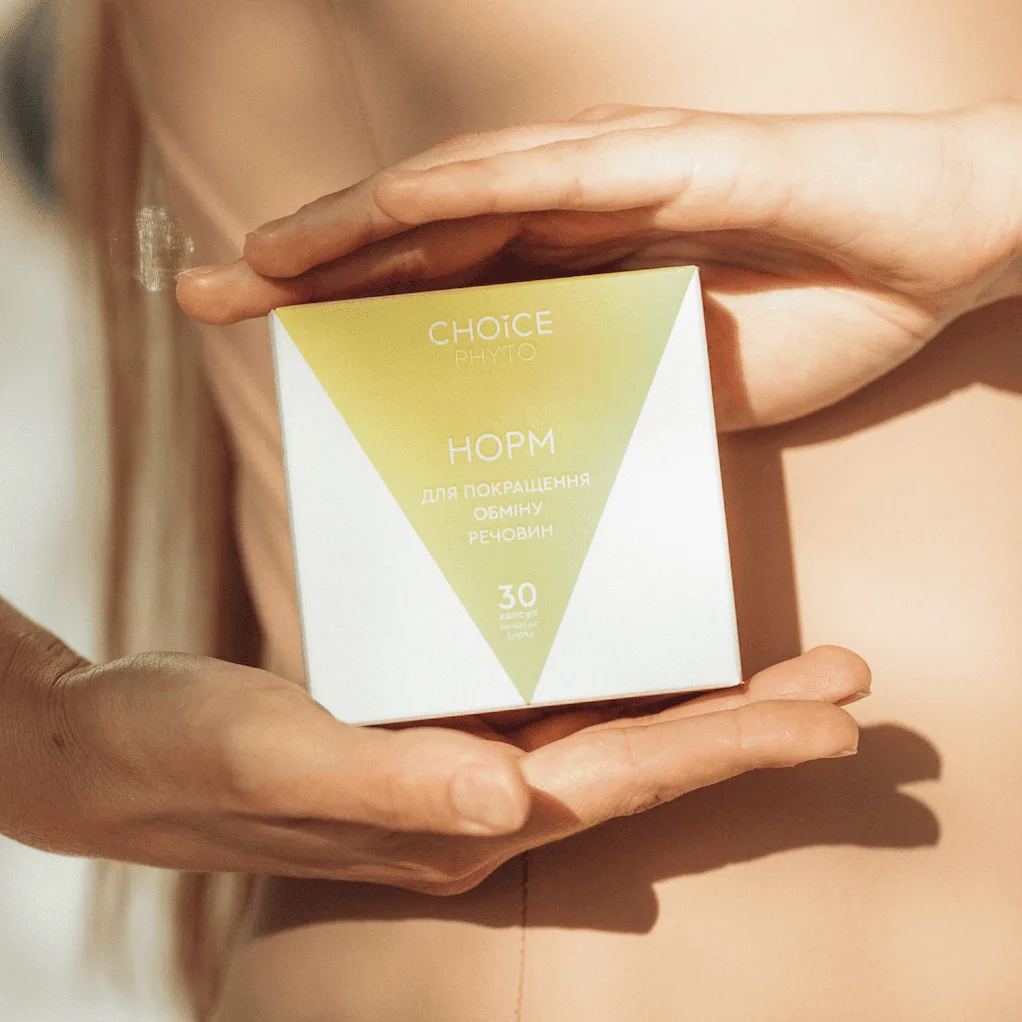 Choice Норм - комплекс для очищення кишечника 30 кап Чойс