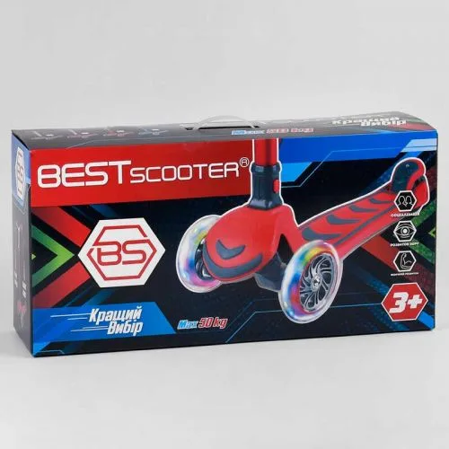 Трехколесный самокат Best Scooter красный складной для детей с алюминиевым рулем и светящимися колесами.