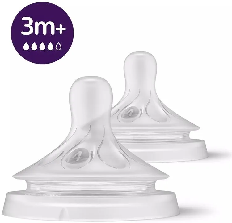 Соска Avent Natural 3міс+, силіконова, Природний потік, середній потік, 2шт