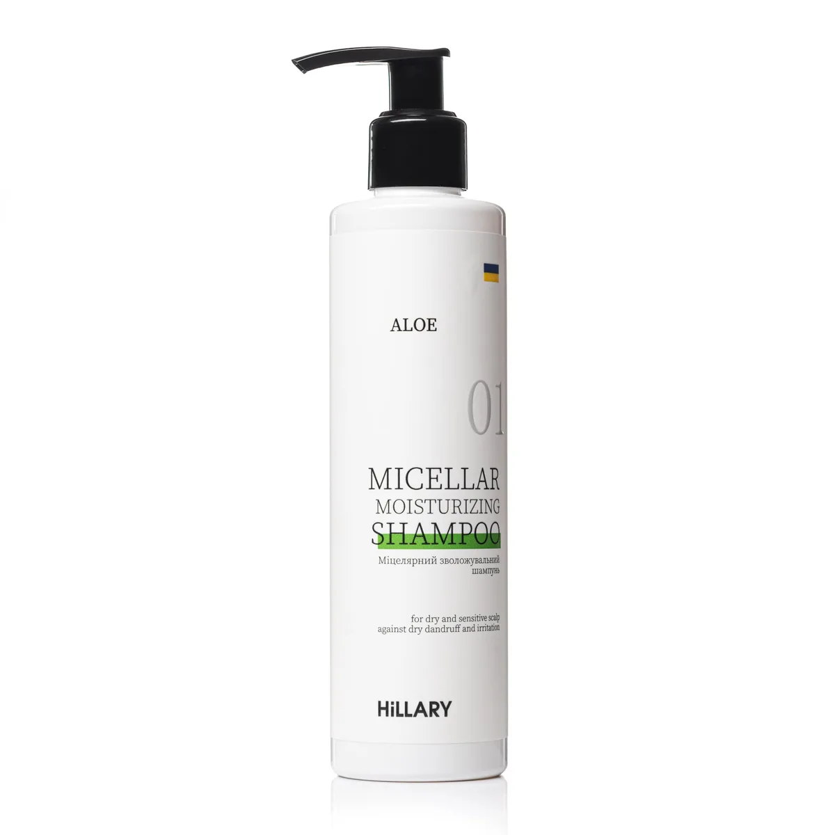 Міцелярний зволожувальний шампунь Aloe Hillary Aloe Micellar Moisturizing Shampoo, 250 мл