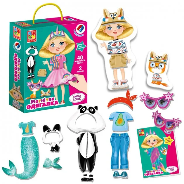Магнітна гра Vladi Toys 40 елементів одягу з м'якого магніту для дітей