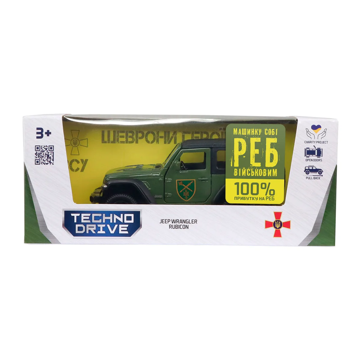 Автомодель TechnoDrive метал 12,4х5,7х5,7 см Шеврони Героїв Jeep Wrangler Rubicon