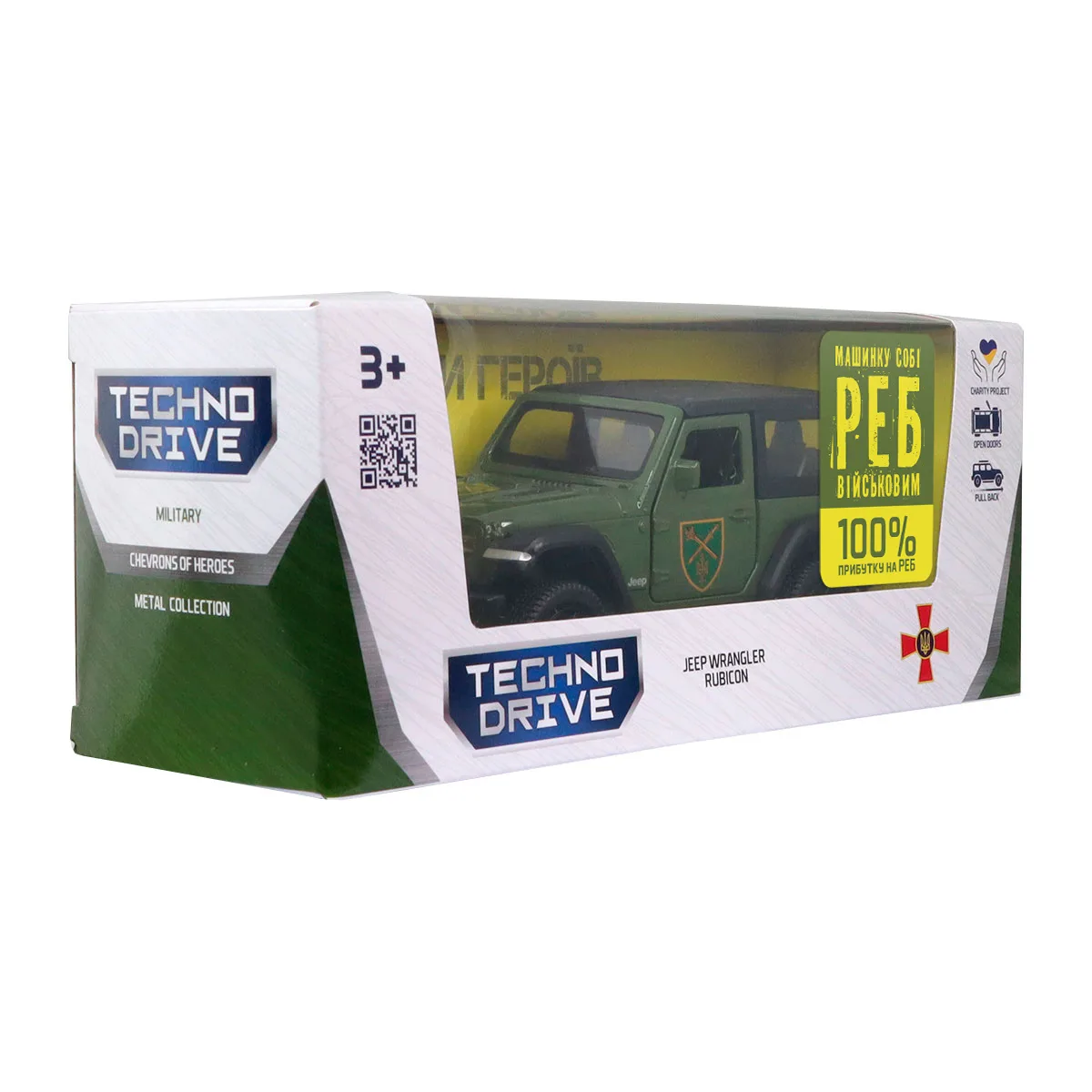 Автомодель TechnoDrive метал 12,4х5,7х5,7 см Шеврони Героїв Jeep Wrangler Rubicon