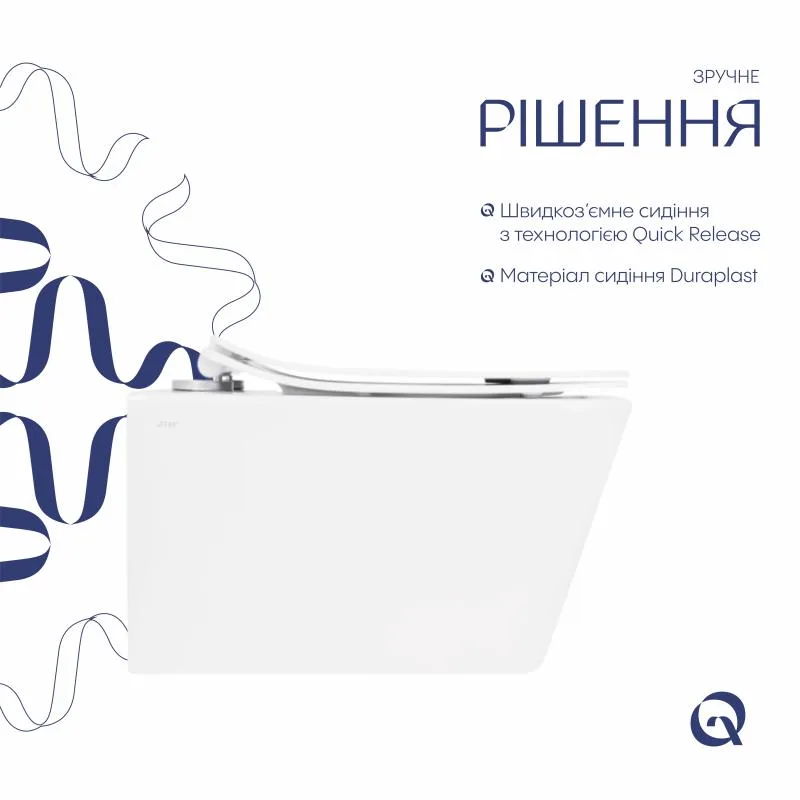 Унітаз підвісний безободковий Qtap Crow Soft-close кераміка 540х445х400 мм білий