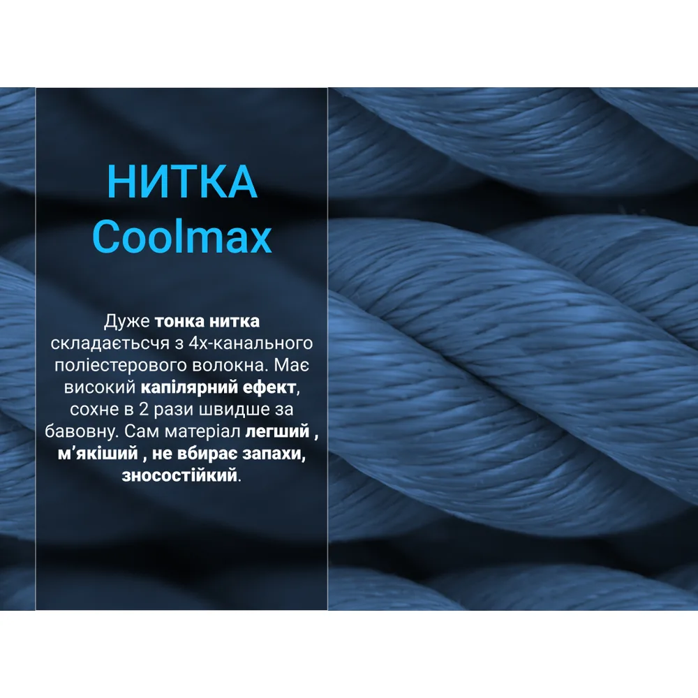 Водонепроникні шкарпетки Dexshell Coolmax XL сірі