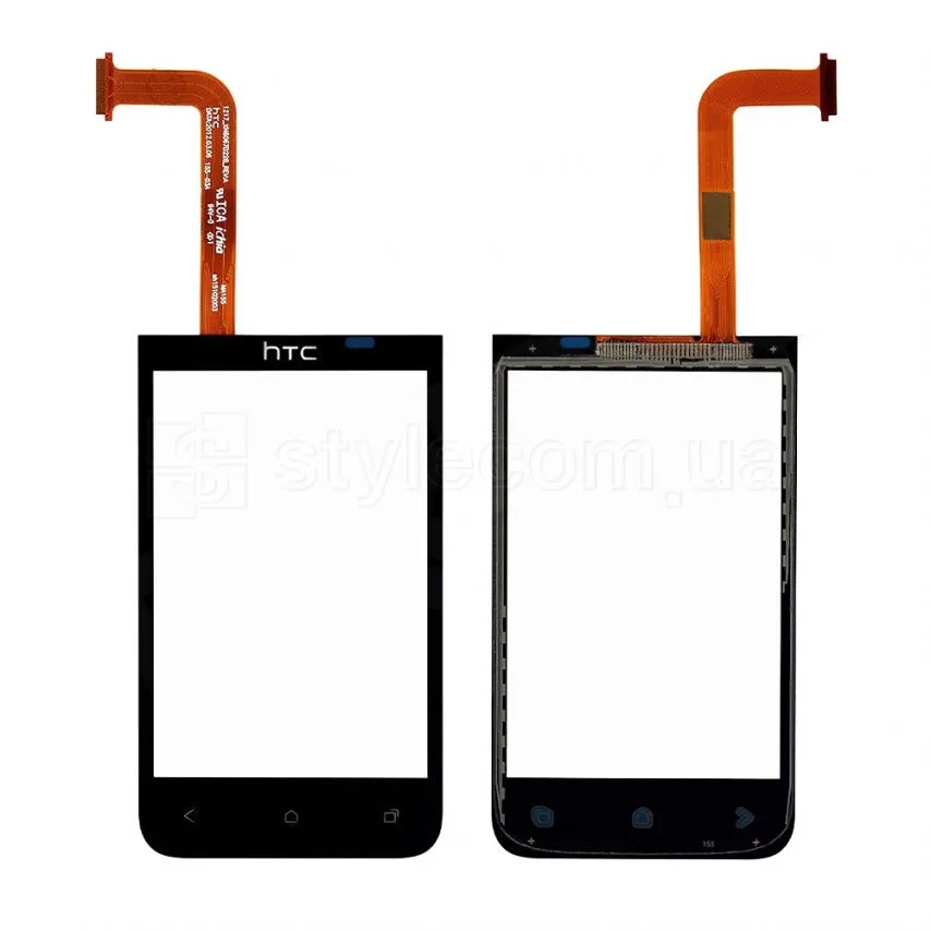 Тачскрін HTC High Quality 4,5 дюйма чорний