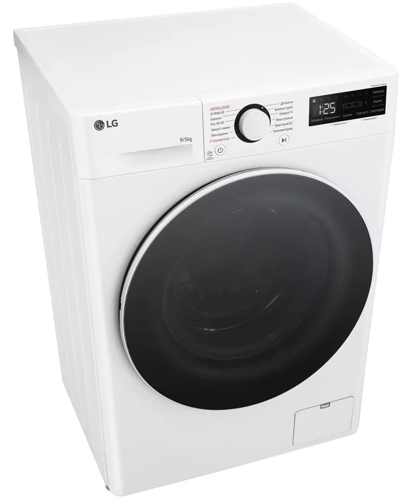 Прально-сушильна машина LG Нержавіюча сталь 60х85х47,5 см Білий