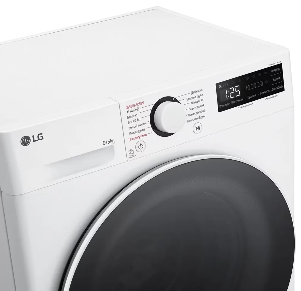 Прально-сушильна машина LG Нержавіюча сталь 60х85х47,5 см Білий