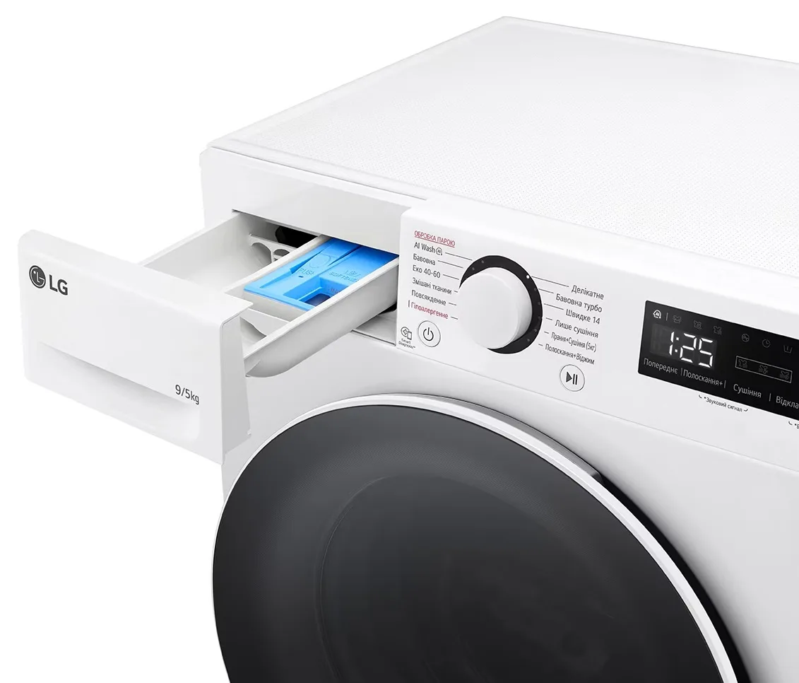 Прально-сушильна машина LG Нержавіюча сталь 60х85х47,5 см Білий