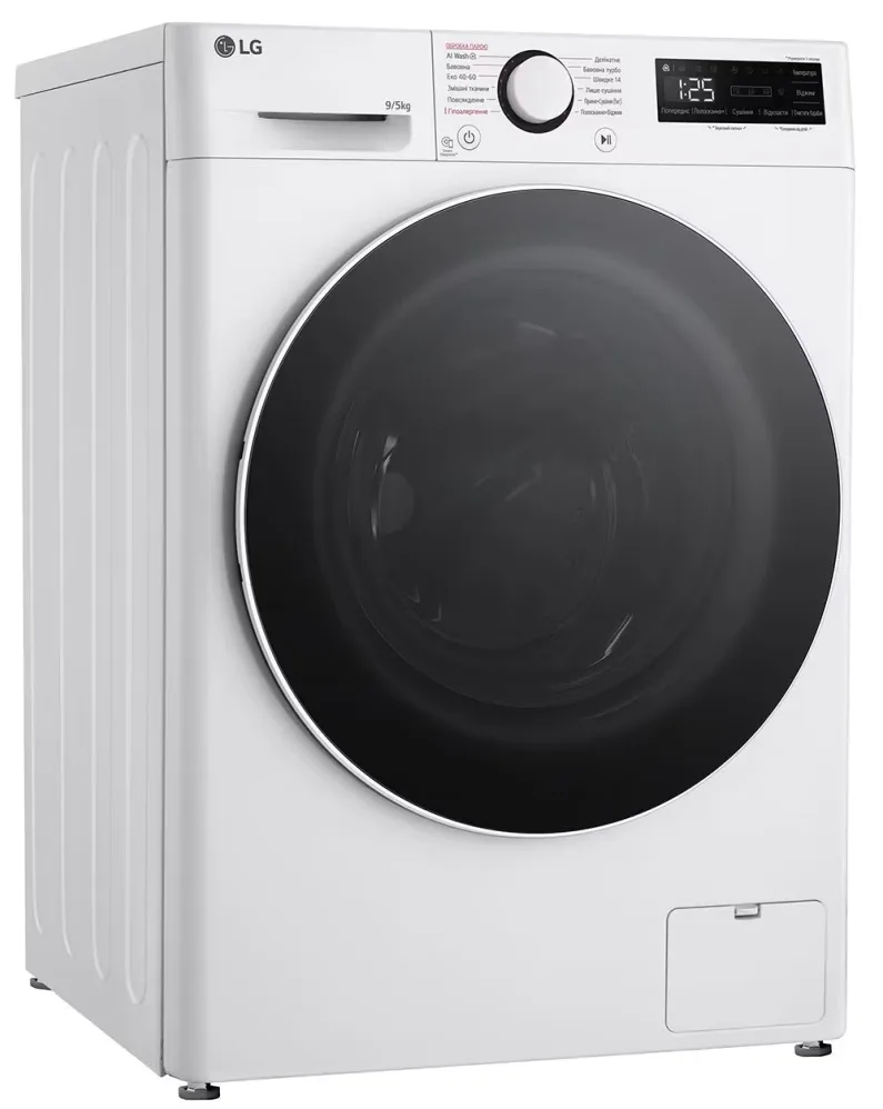 Прально-сушильна машина LG Нержавіюча сталь 60х85х47,5 см Білий