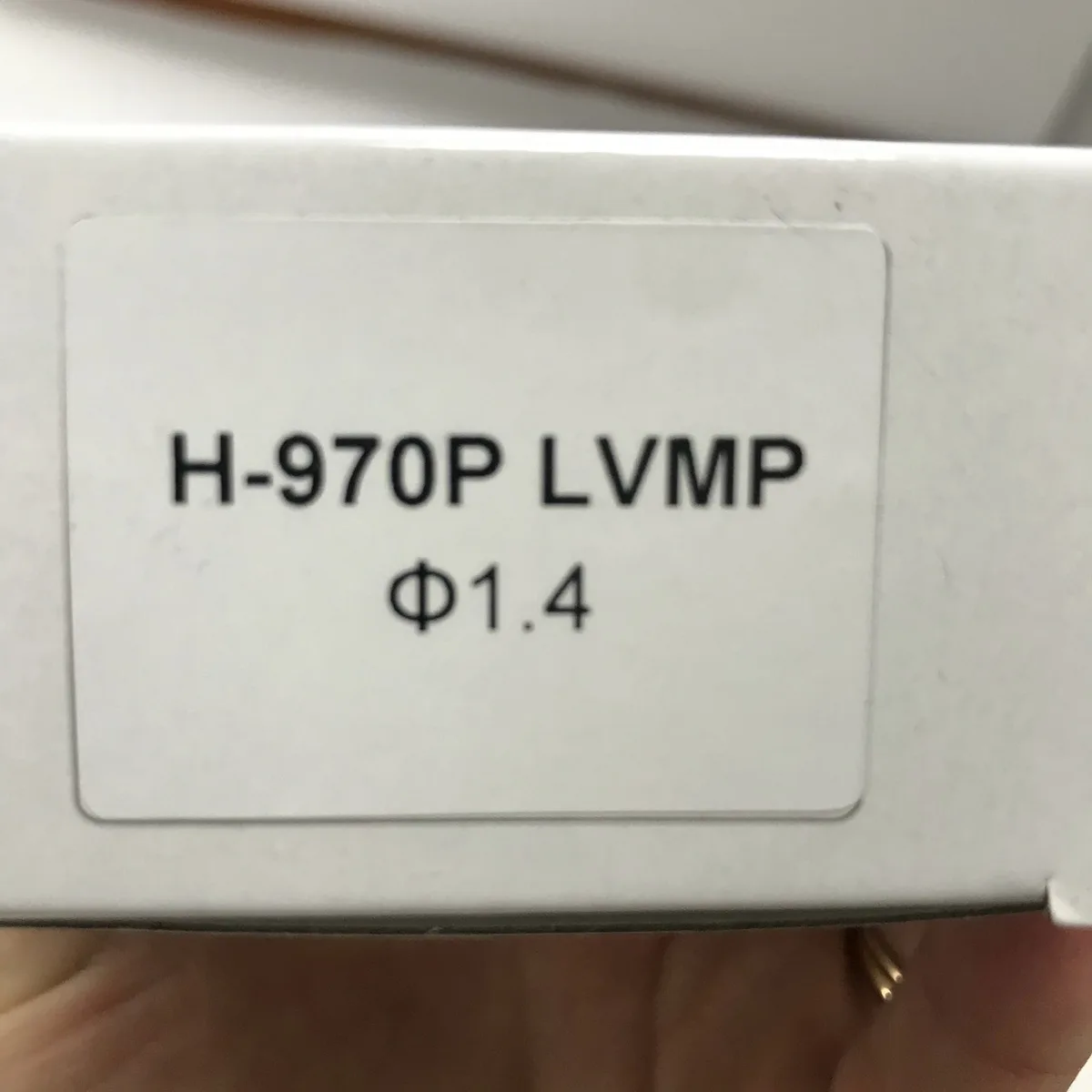 Змінна форсунка 1.4 мм для пістолетів H-970 металевий