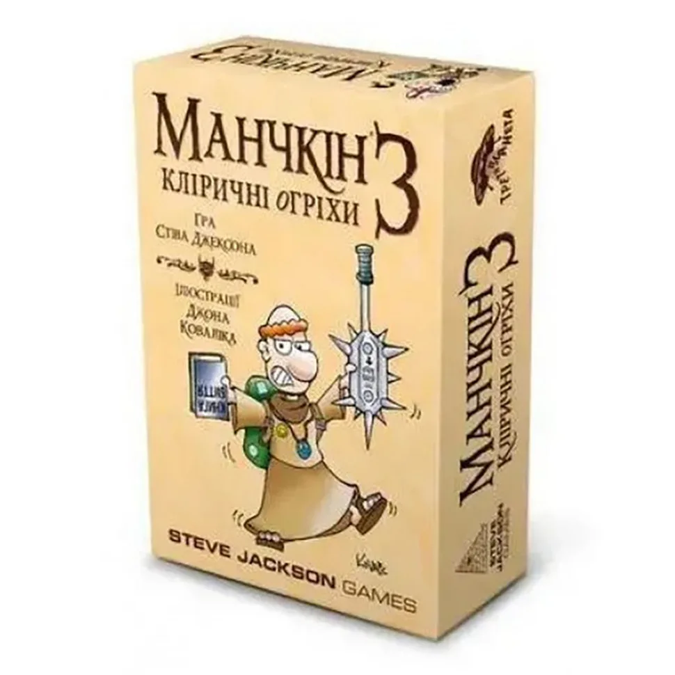 Настільна гра Манчкін 3 Кліричні огріхи 112 карток комбінований 15,5x4,5x12 см різні кольори