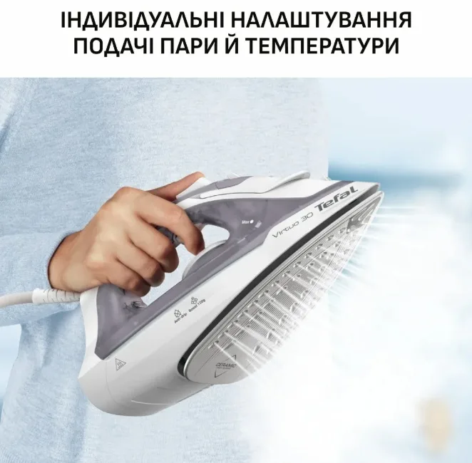 Праска Tefal з парою 2000 Вт 27 г/хв сіро-фіолетова 13х18х30 см