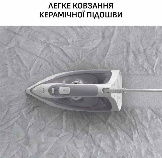 Праска Tefal з парою 2000 Вт 27 г/хв сіро-фіолетова 13х18х30 см