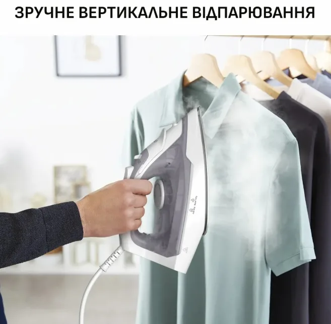 Праска Tefal з парою 2000 Вт 27 г/хв сіро-фіолетова 13х18х30 см