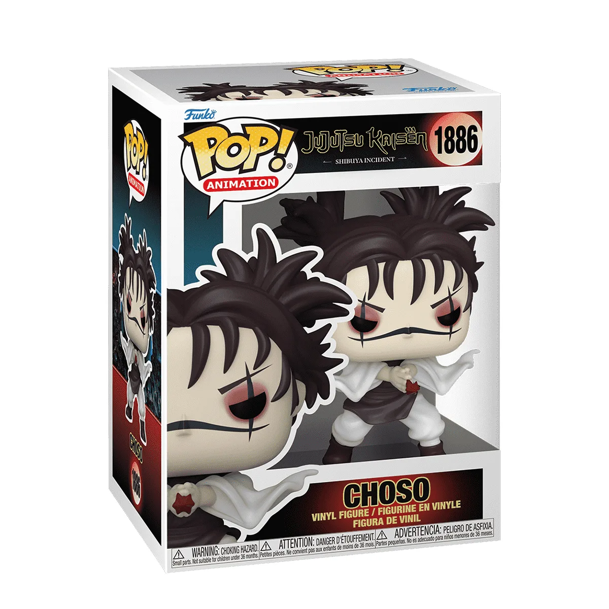 Ігрова фігурка Funko POP! вініл 11,4 см Чьосо Пронизлива кров