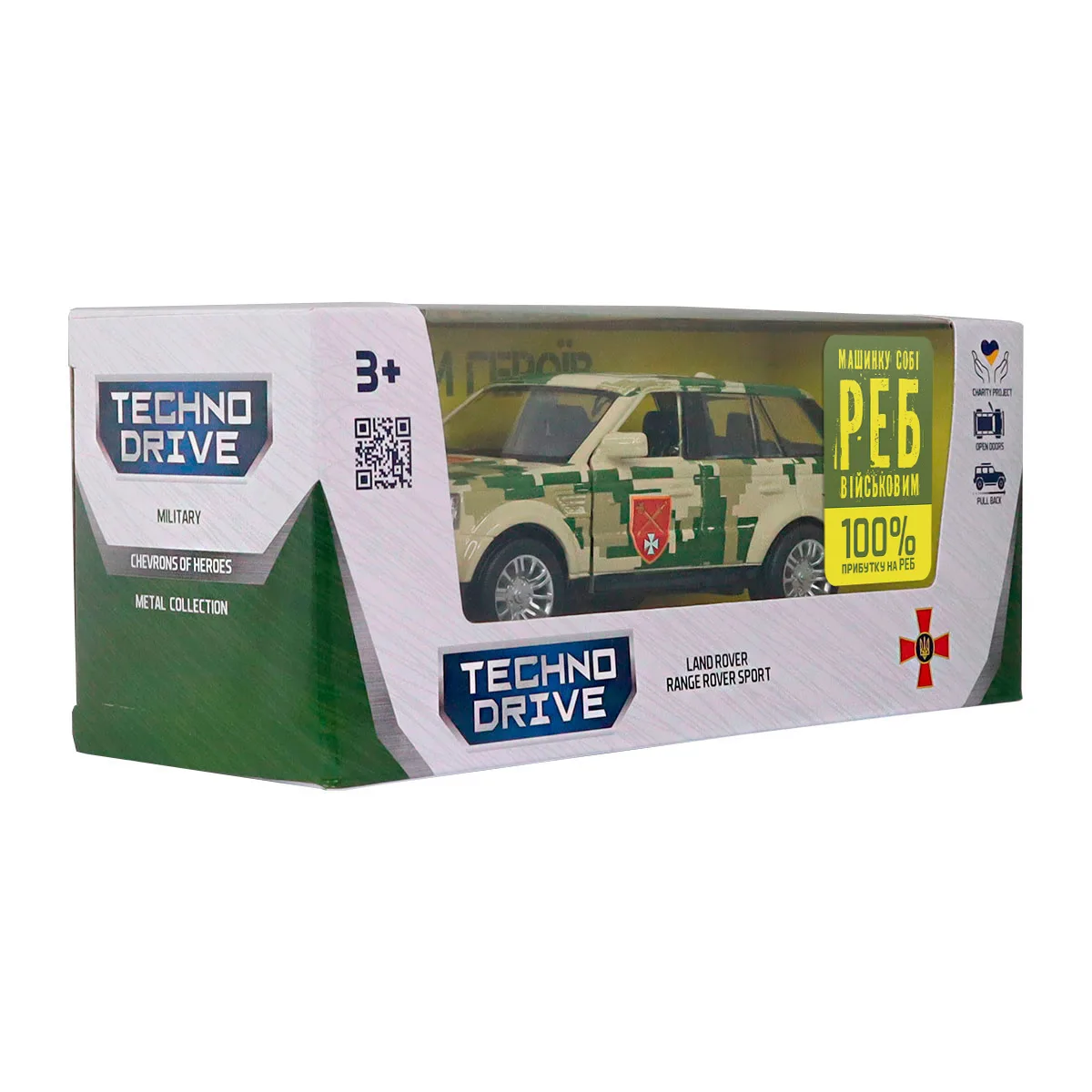 Автомодель TechnoDrive метал 1:32 Шеврони Героїв Land Rover Range Rover Sport ОК Захід