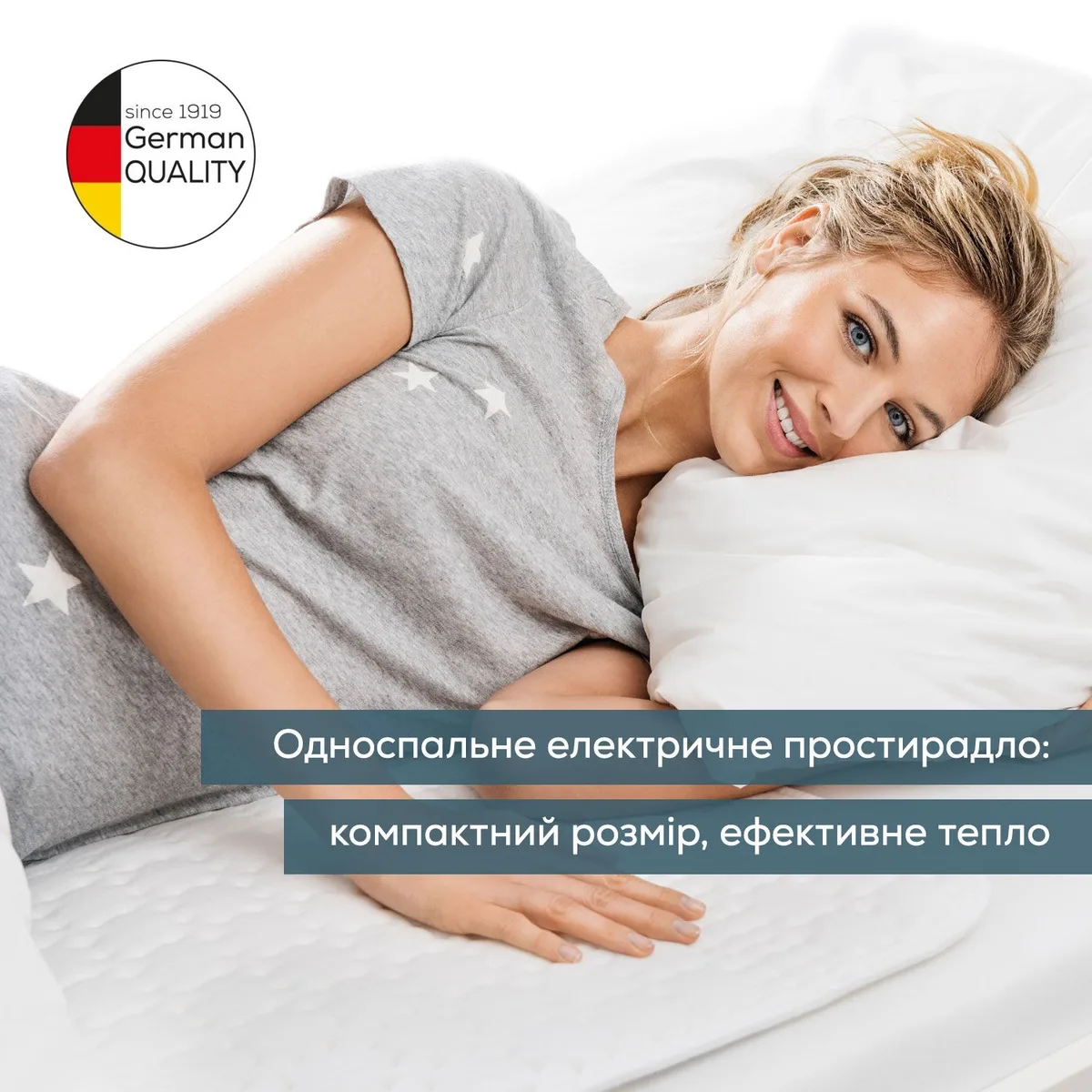 Електричне простирадло Beurer, розмір 130х75 см, потужність 50 Вт, 3 температурних режими, флісове покриття, білий колір.