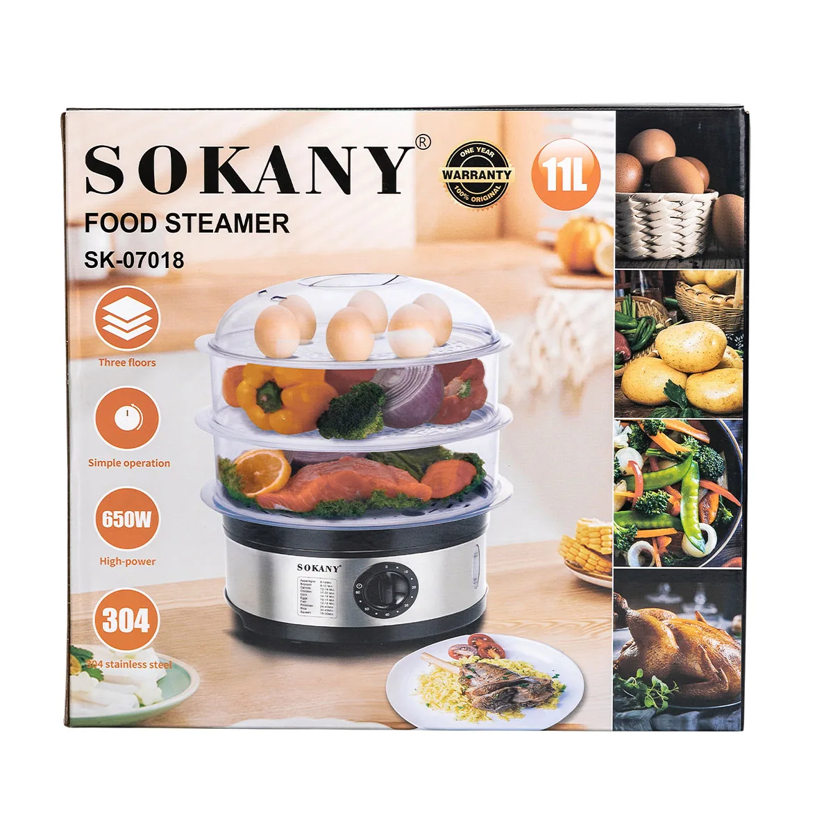 Пароварка електрична трирівнева 11 л 650 Вт нержавіюча сталь Sokany