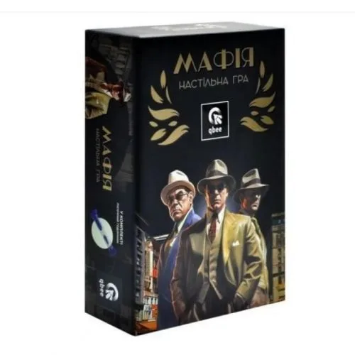 Настільна гра qbee Мафія з пісочними годинниками для компанії друзів