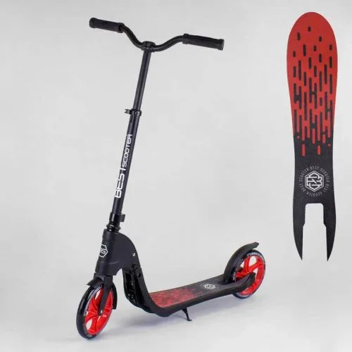 Самокат двоколісний Best Scooter з PU колесами 20 см для дітей та підлітків.