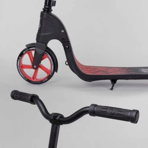Самокат двоколісний Best Scooter з PU колесами 20 см для дітей та підлітків.