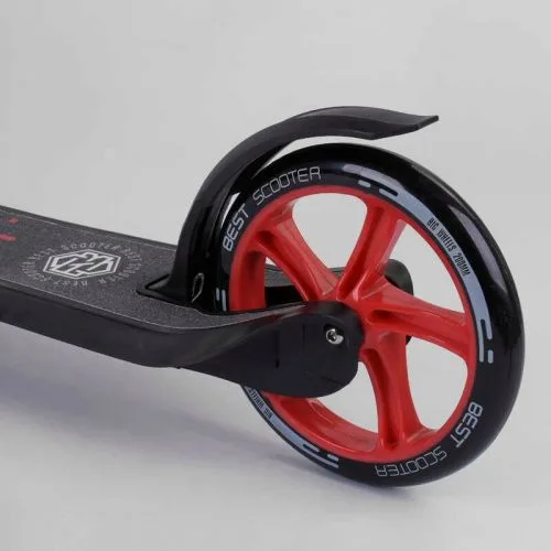 Самокат двоколісний Best Scooter з PU колесами 20 см для дітей та підлітків.